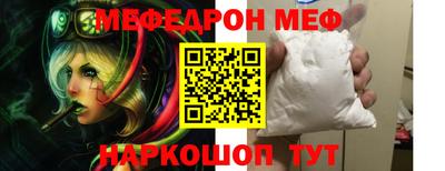 гашик Гусиноозёрск