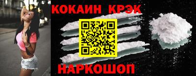 альфа пвп VHQ Гусев