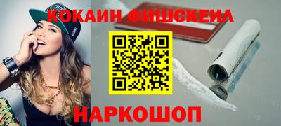 экстази Дубна
