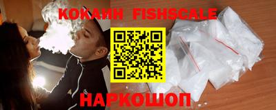 СК Гусь-Хрустальный