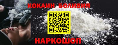 гашик Гусиноозёрск