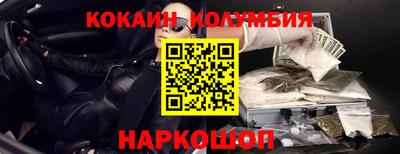 гашик Гусиноозёрск