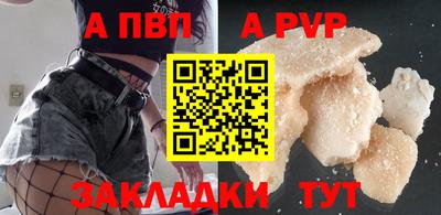 гашик Гусиноозёрск