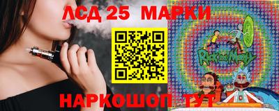 гашик Гусиноозёрск