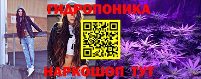 гашик Гусиноозёрск
