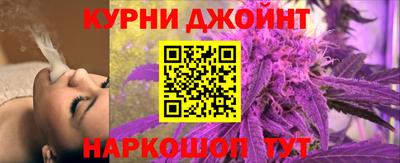 СК Гусь-Хрустальный