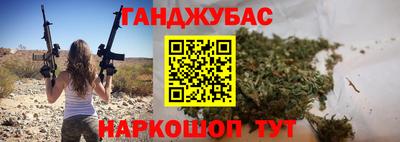 СК Гусь-Хрустальный