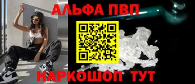 гашик Гусиноозёрск