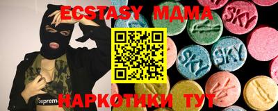 гашик Гусиноозёрск