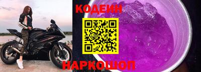 МДМА Донецк