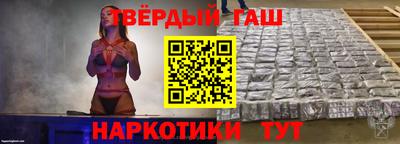 СК Гусь-Хрустальный