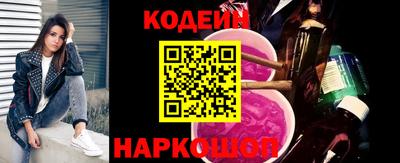 гашик Гусиноозёрск