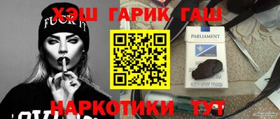 спайс Донской