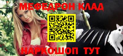 гашик Гусиноозёрск