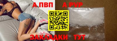СК Гусь-Хрустальный
